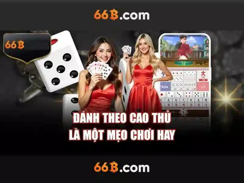 Ưu Điểm 66B